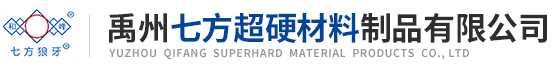 乐鱼体育中国